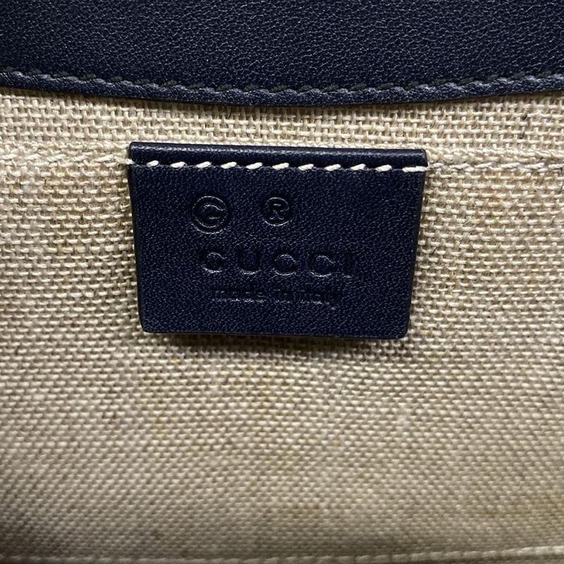 Gucci Shoulder Bag Emily Micro Guccissima Dark Navy Leather