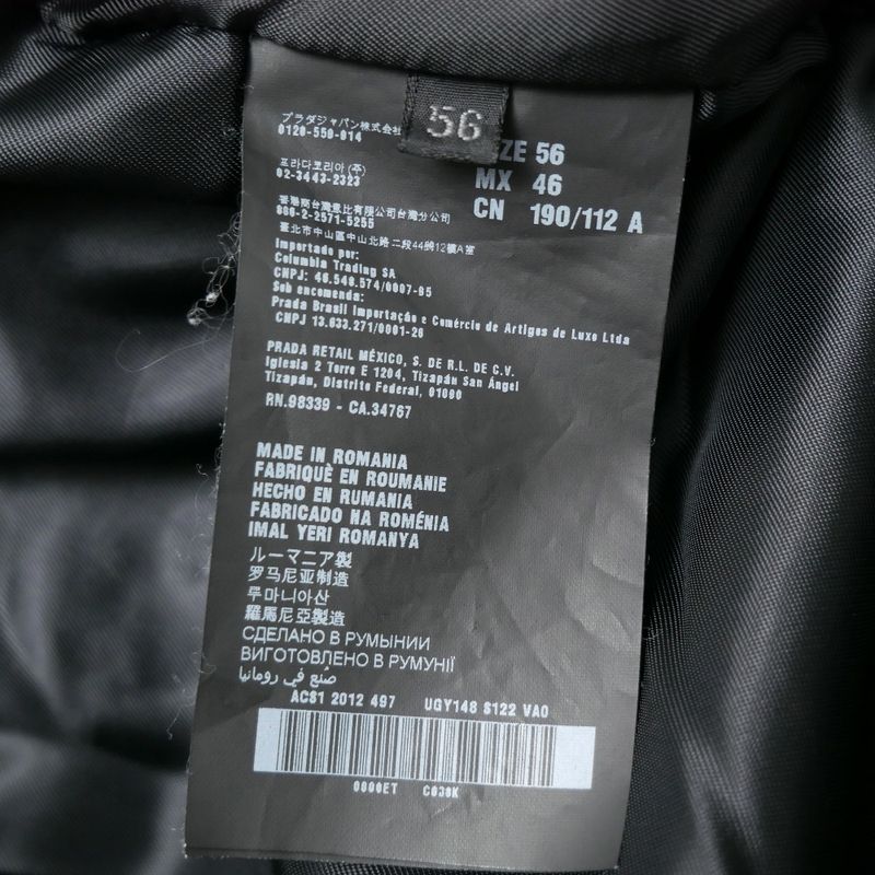 Prada Coat 56 Stainless Steel Balma
