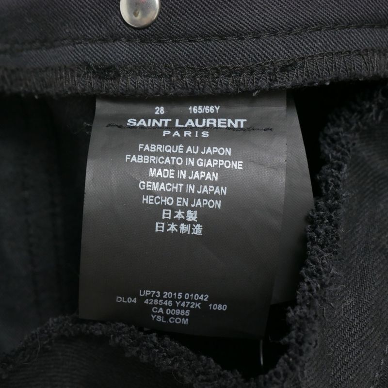 Saint Laurent Paris Denim Pants 28 Black Skinny Jeans