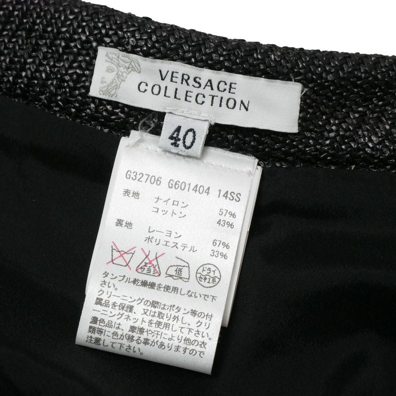 Versace Mini Skirt 40 Medusa