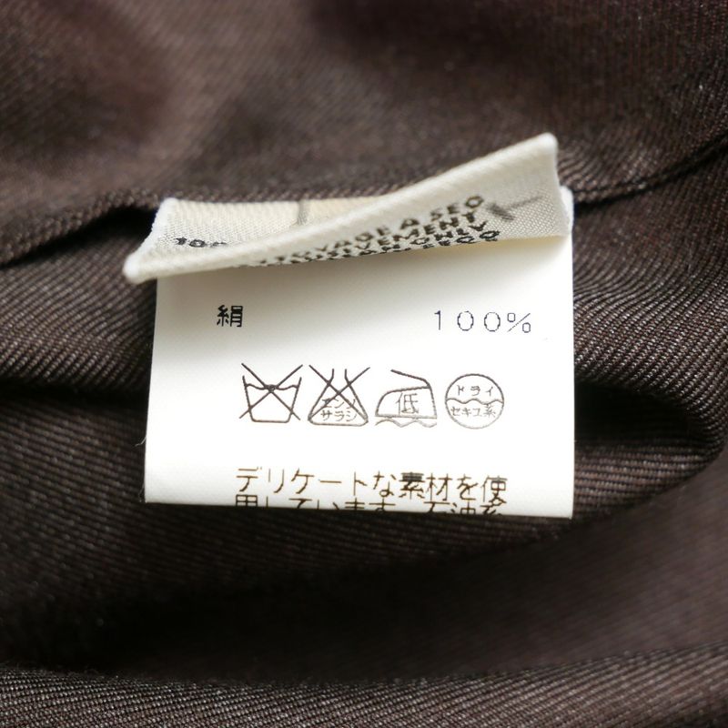 Hermes Vals Long Sleeve Shirt 42 Martin Margiela Era