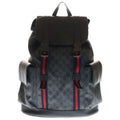 Gucci Soft GG Supreme Sherry Backpack