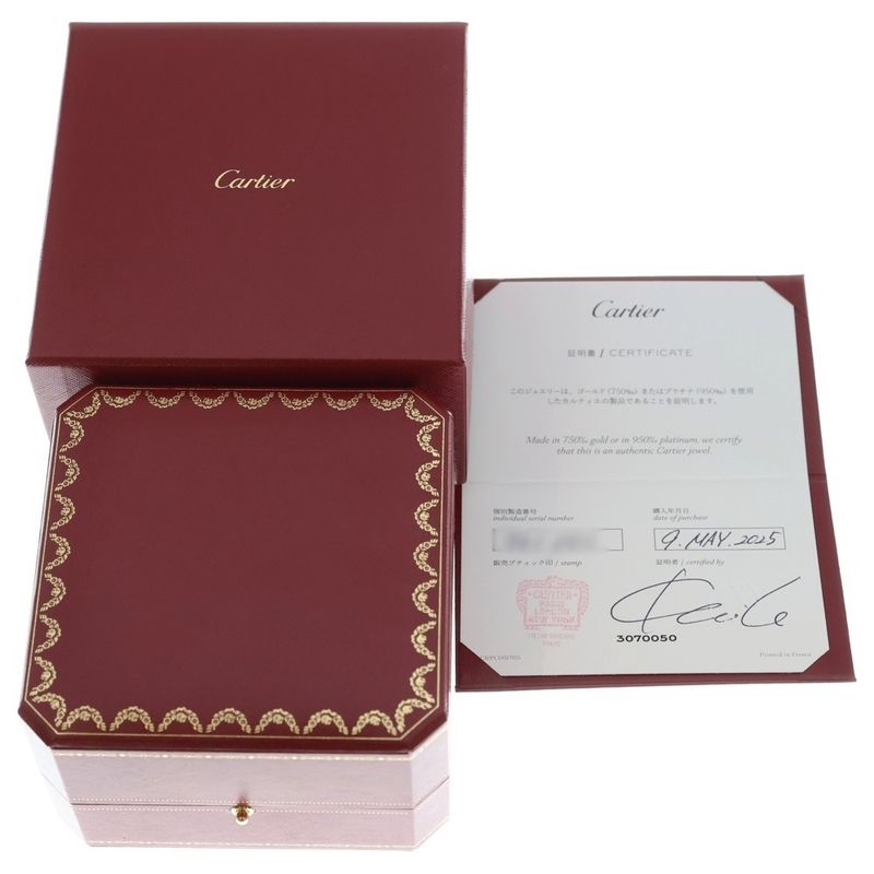 Cartier Juste Un Clou Bracelet Classic Bangle 18K YG Yellow Gold