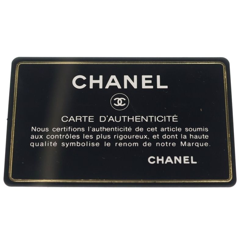 Chanel Valentine Chain Shoulder Bag Multicolor Canvas Silver