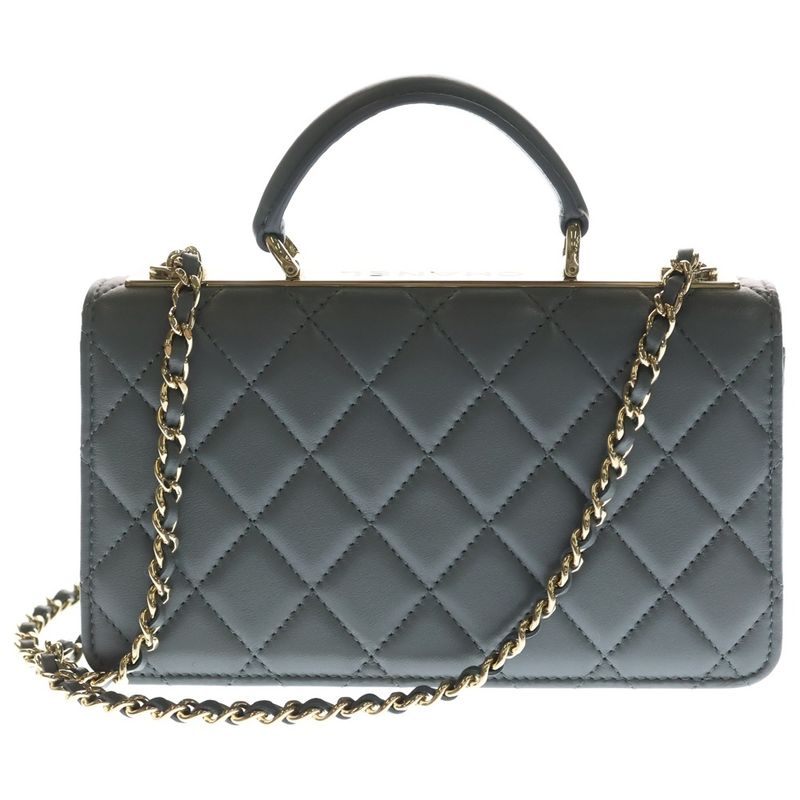 Chanel Trendy CC Quilted Lambskin Leather Turnlock CC Logo Top Handle 2-Way Shoulder Bag