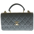 Chanel Trendy CC Quilted Lambskin Leather Turnlock CC Logo Top Handle 2-Way Shoulder Bag