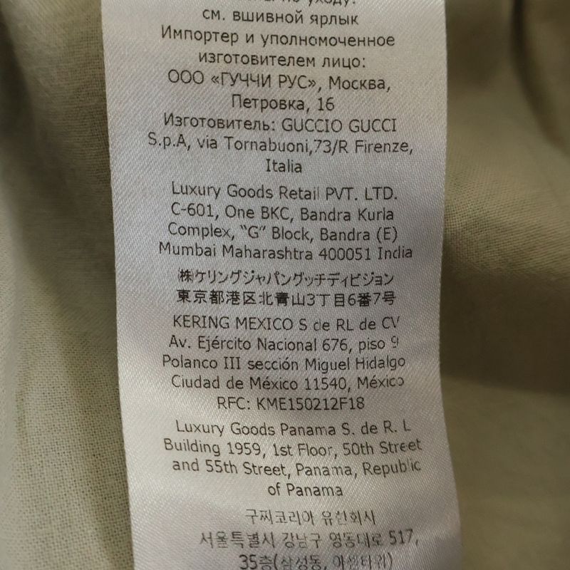 Gucci Adidas Logo Embroidery Easy Track Pants Navy Zajrv