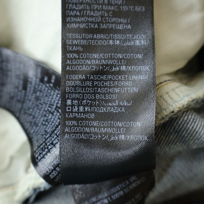 Balenciaga Distressed Baggy Denim Pants Indigo