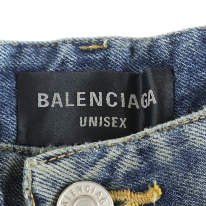 Balenciaga Distressed Baggy Denim Pants Indigo