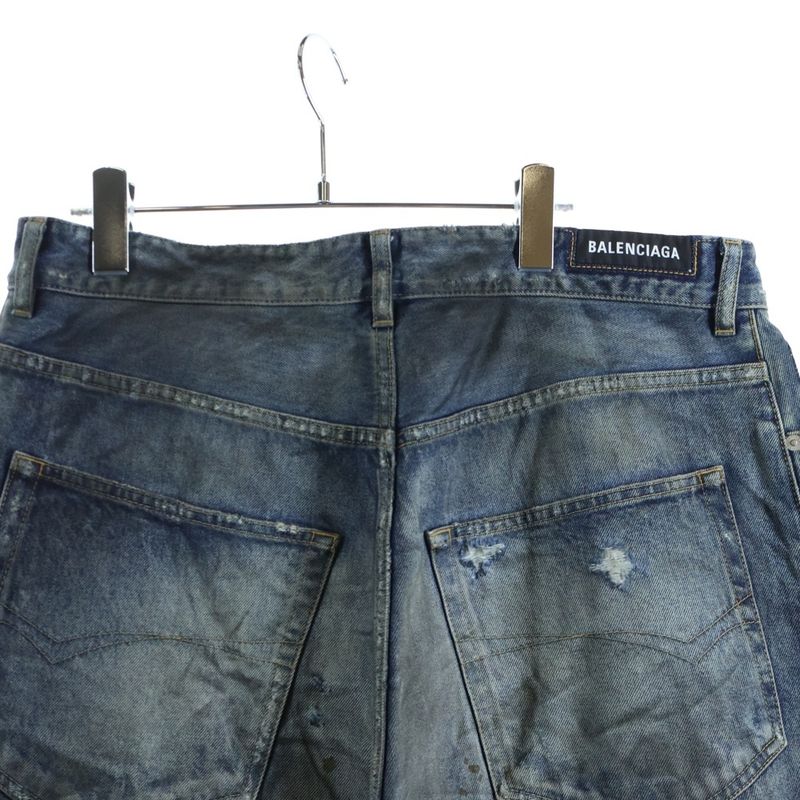 Balenciaga Distressed Baggy Denim Pants Indigo