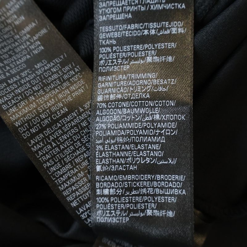 Balenciaga Paris Soccer Technical Jersey Short Sleeve T-Shirt Cut