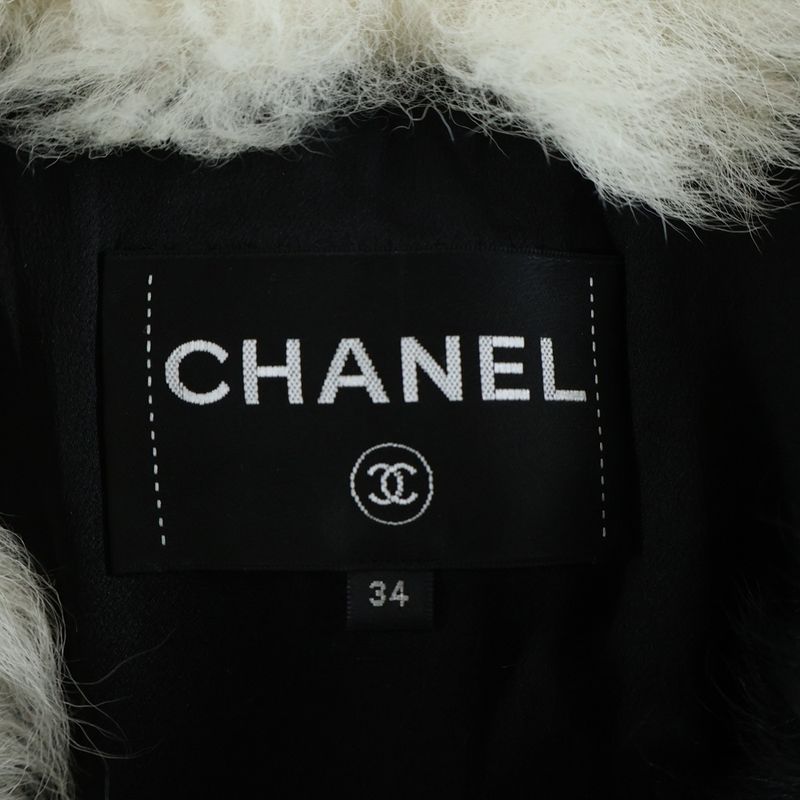 Chanel CC Logo Button Fur Jacket Shearling Black White