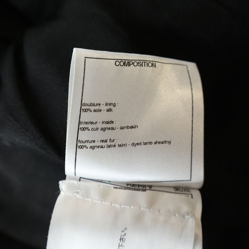 Chanel CC Logo Button Fur Jacket Shearling Black White