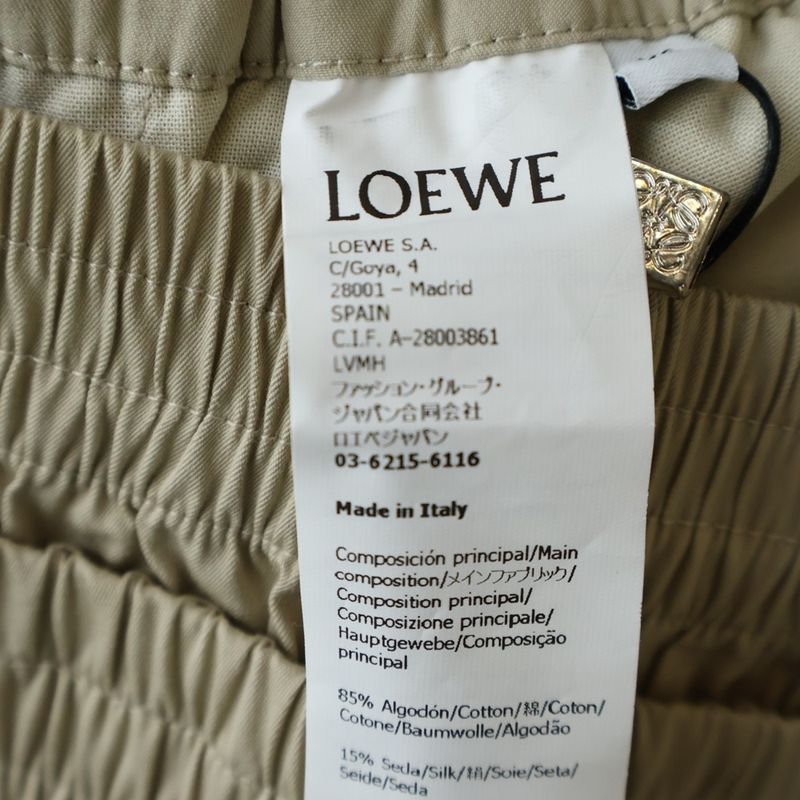 Loewe Anagram Embroidery Double Waist Trousers Wide Pants Beige