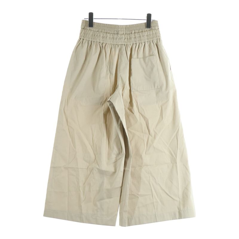 Loewe Anagram Embroidery Double Waist Trousers Wide Pants Beige