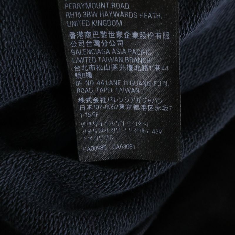 Balenciaga Tape Type Ripped Pocket Hoodie Tee Pullover Black Sweater
