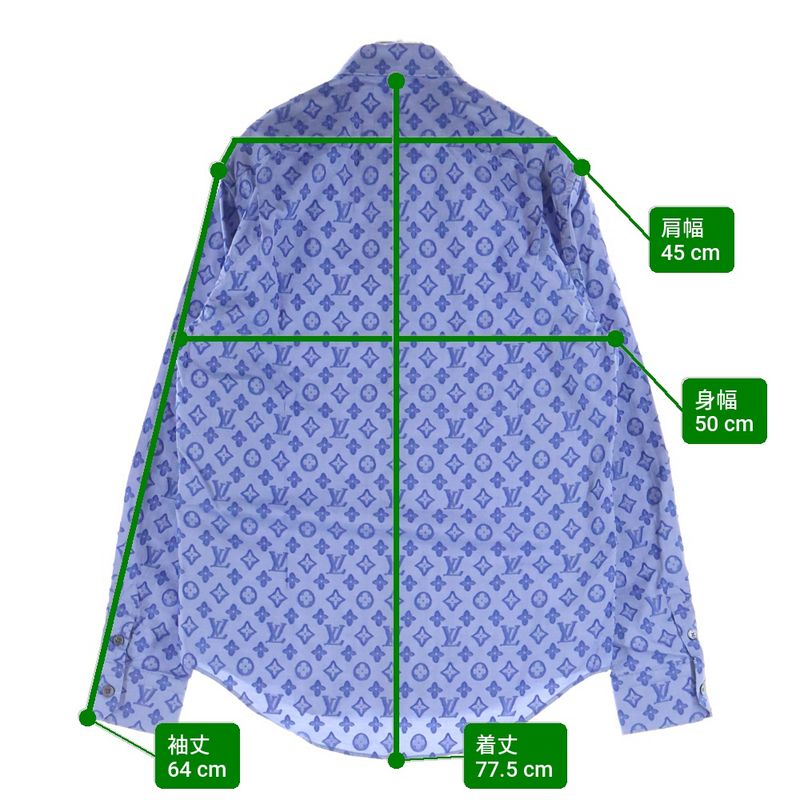 Louis Vuitton Monogram All Over Jacquard Chambray Shirt
