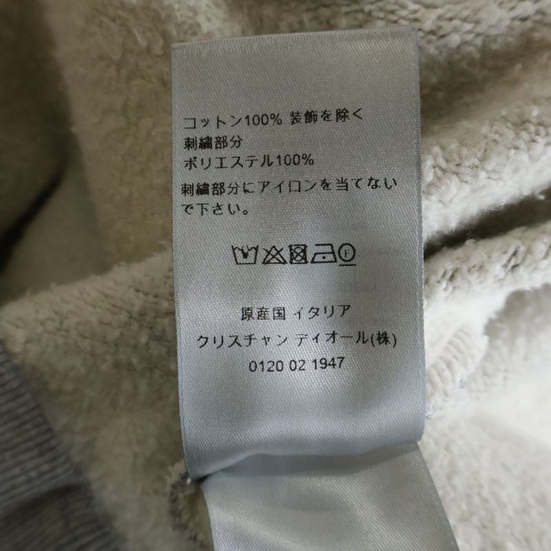 Dior Couture Embroidered Relax Fit Hoodie Logo Sweater