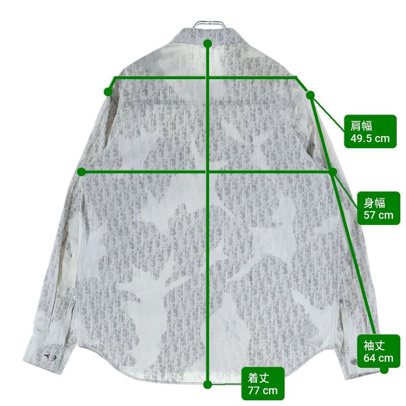 Dior Oblique Chi Processing White Long Sleeve Shirt Gray