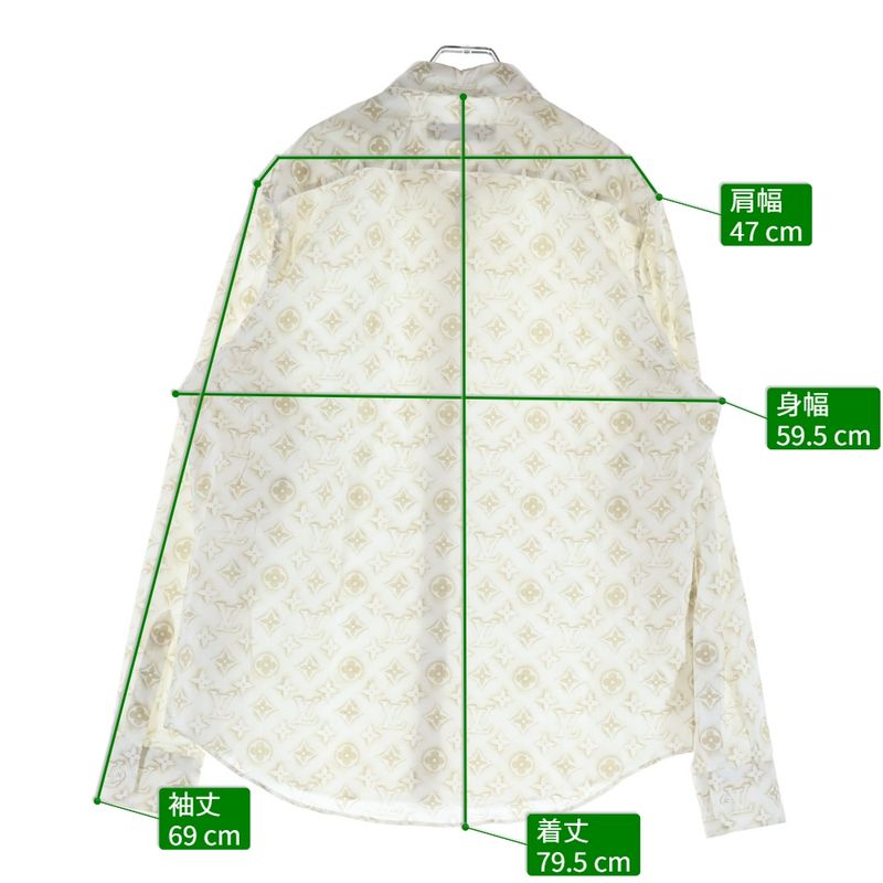 Louis Vuitton Monogram Sand Long Sleeve Shirt White Beige