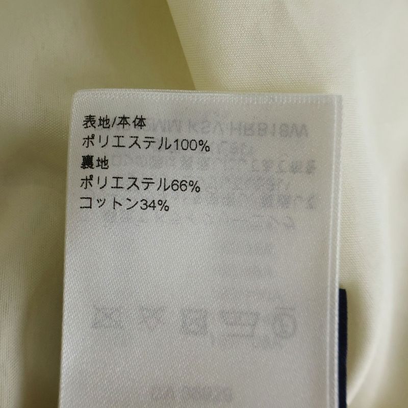 Louis Vuitton Tyler the Creator Nylon Jacket Monogram Multi