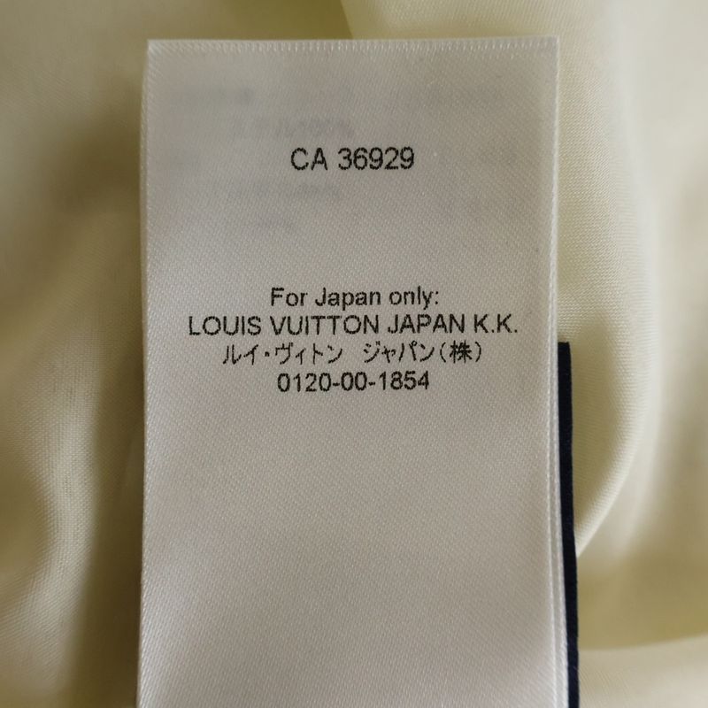 Louis Vuitton Tyler the Creator Nylon Jacket Monogram Multi