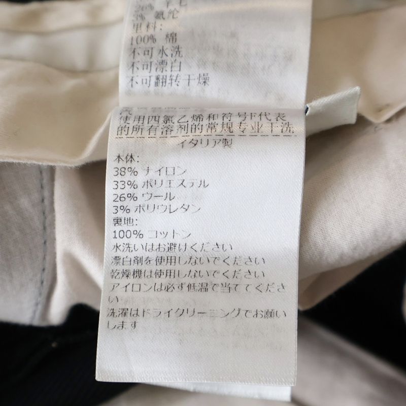 Bottega Veneta Herringbone Trousers Pants Black