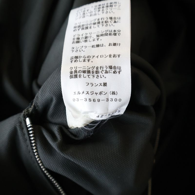Hermes Multi Pocket Hooded Zip Up Long Jacket Coat Gray