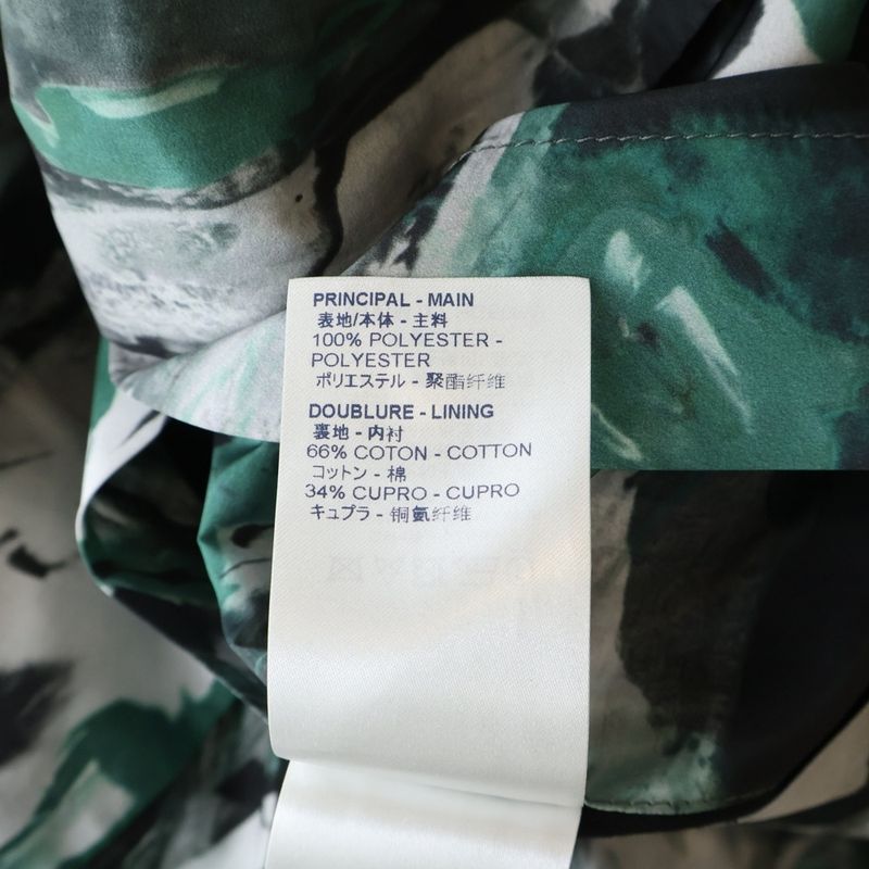 Louis Vuitton Allover Pattern Jacket