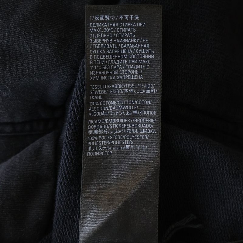 Balenciaga Washed Black Logo Embroidery Sweater