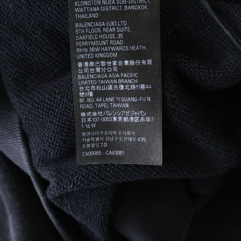 Balenciaga Washed Black Logo Embroidery Sweater