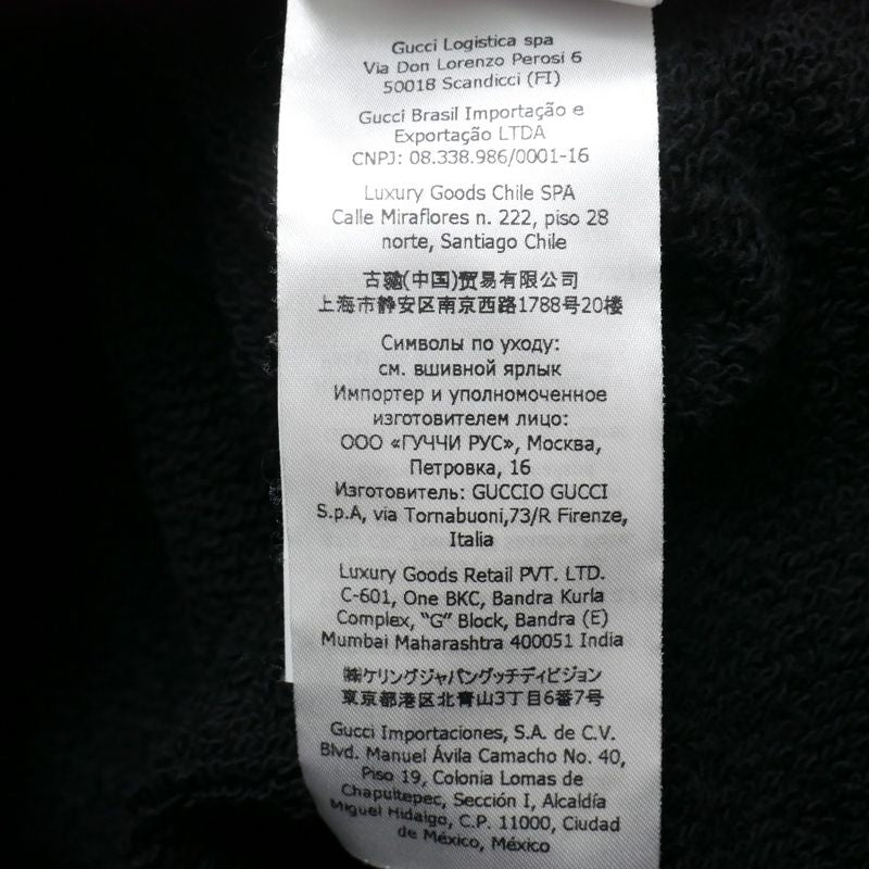 Gucci Sweatshirt S Trainer Taiga GG Logo Print Sneaker