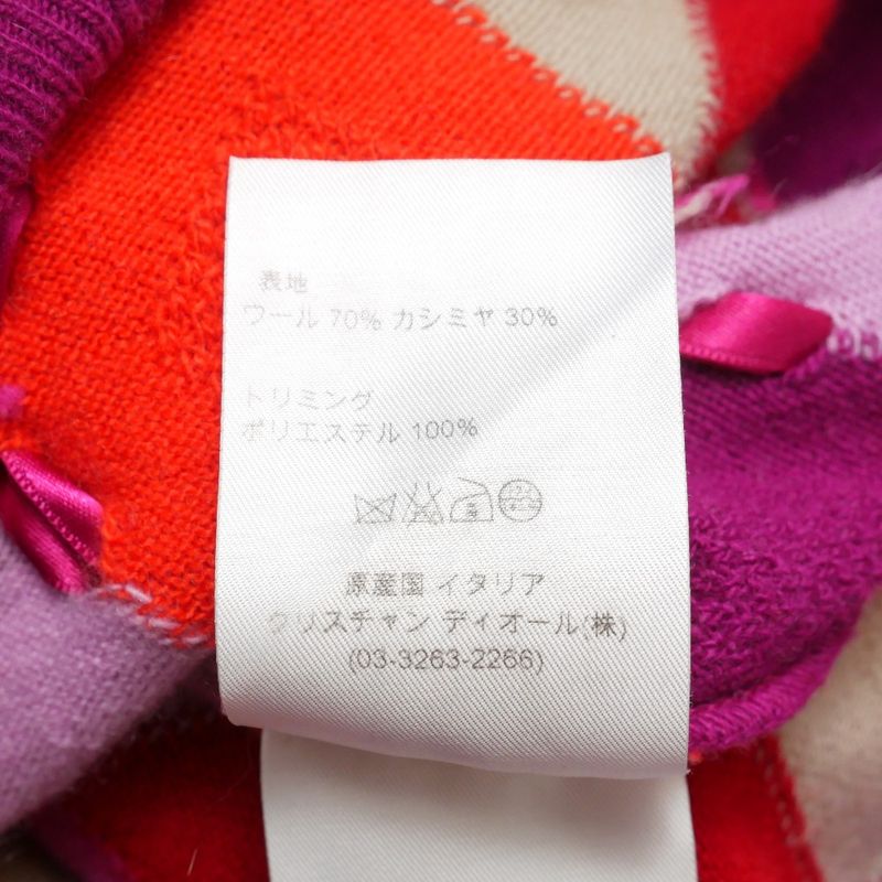 Dior Sweater 36 Agile Long Sleeve Knit