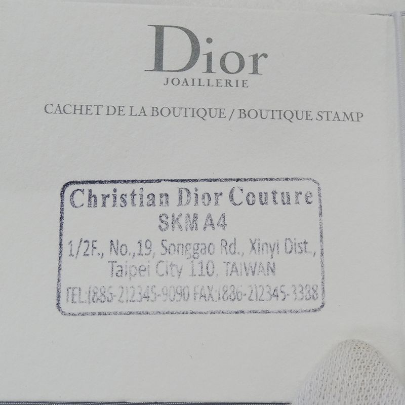 Dior Ring Diamond Amule Amour Oui Yellow Gold