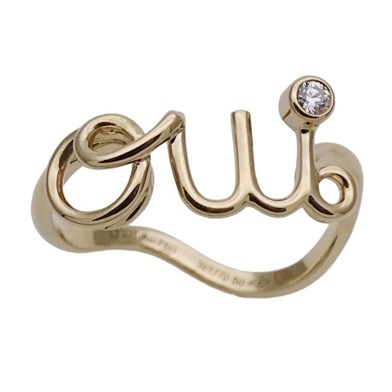 Dior Ring Diamond Amule Amour Oui Yellow Gold