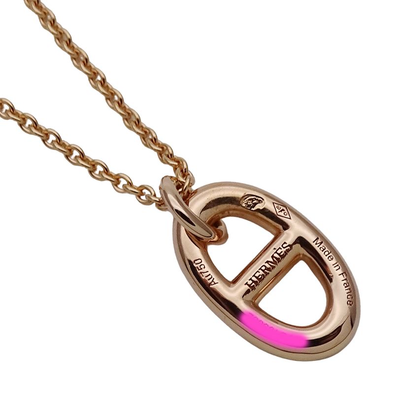 Hermes Necklace Chaine D'ancre Farandole PM Pink Gold
