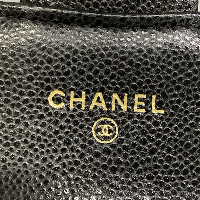 Chanel Card Case Quilted Black Gold