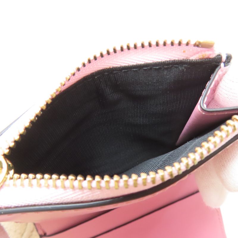 Bvlgari Serpenti Forever Bifold Wallet