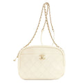 Chanel Quilted CC Logo Gold Shoulder Bag
