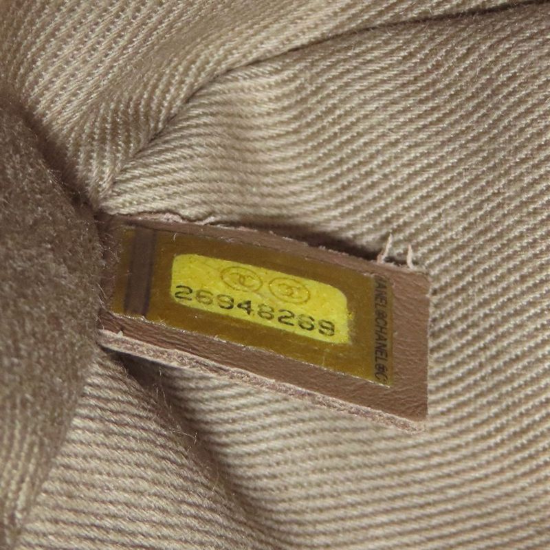 Chanel Quilted CC Logo Gold Shoulder Bag