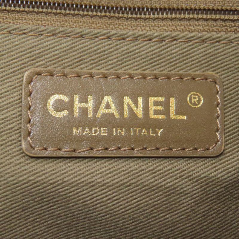 Chanel Quilted CC Logo Gold Shoulder Bag