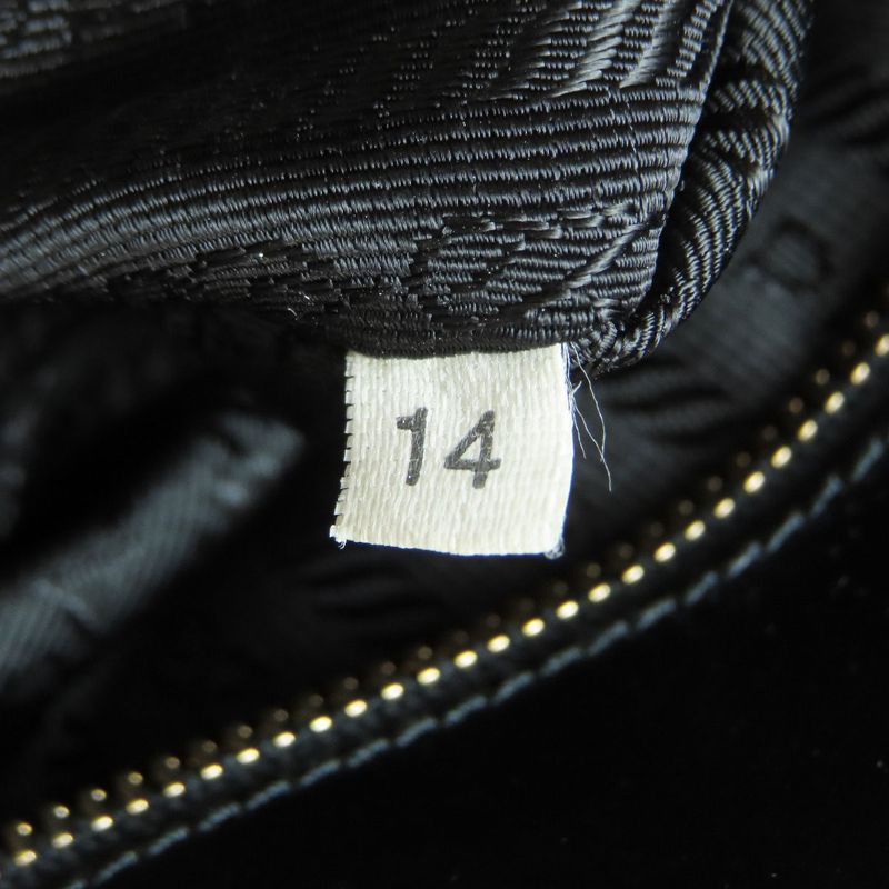 Prada Logo Tote