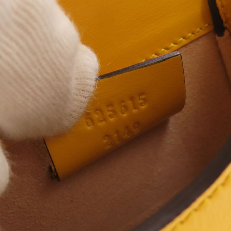 Gucci Horsebit Shoulder Bag Leather Yellow Yellow