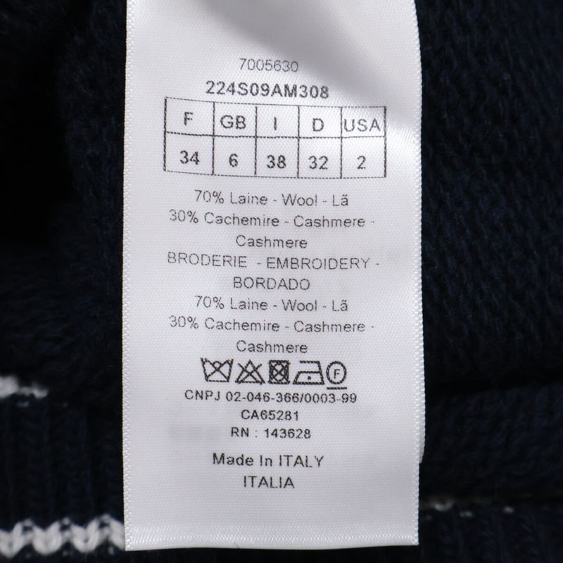 Dior Logo Cashmere Wool Short Sleeve Knit Sweater ) Navy