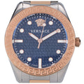 Versace Greca Dome Quartz Bracelet