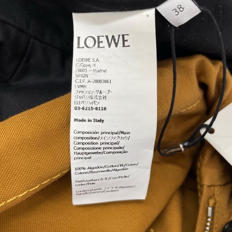 Loewe Brown Hooded Jacket 38 )