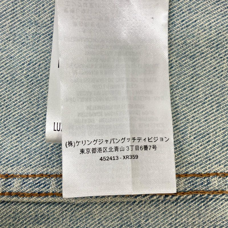 Gucci Healco Color Painted Denim Jacket 54