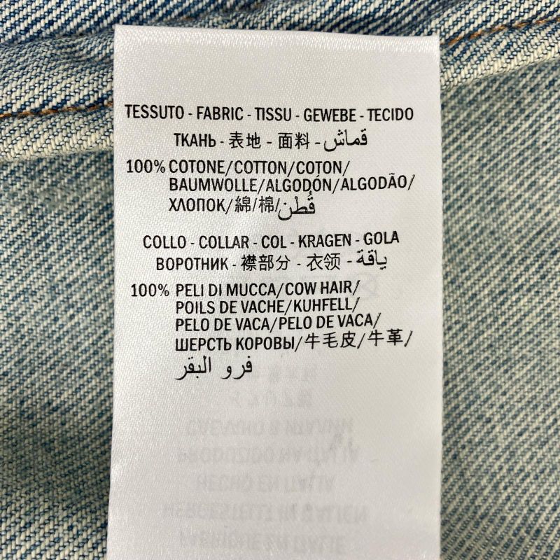 Gucci Healco Color Painted Denim Jacket 54