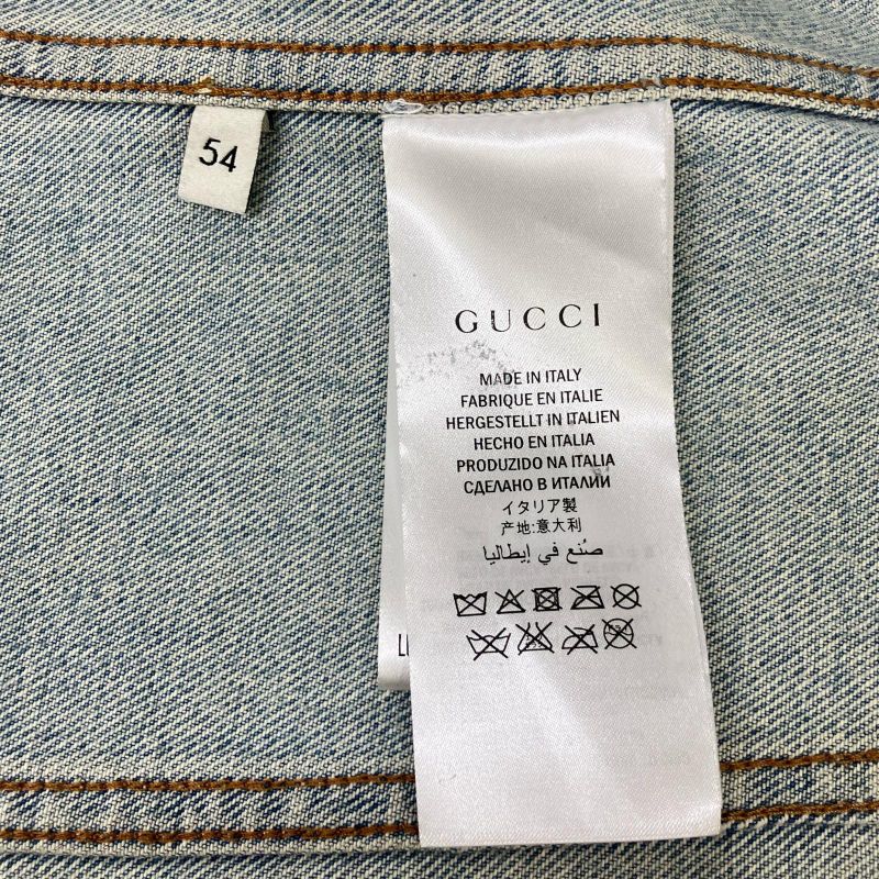 Gucci Healco Color Painted Denim Jacket 54