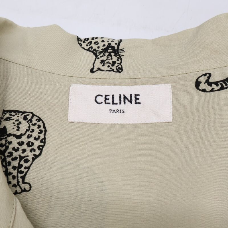 Celine Hawaiian Layon Shirt Animal Pattern Loose Short )beige